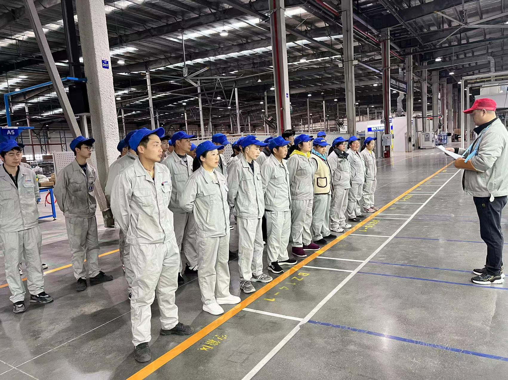 開工大吉丨蓄勢啟航，乘龍而上，創變新未來